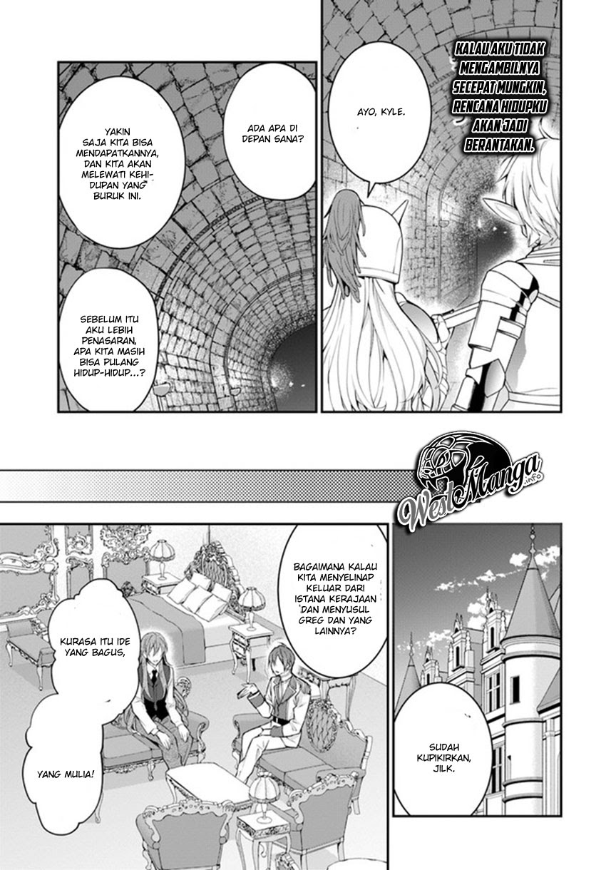 Otome Game Sekai wa Mob ni Kibishii Sekai Desu chapter 24