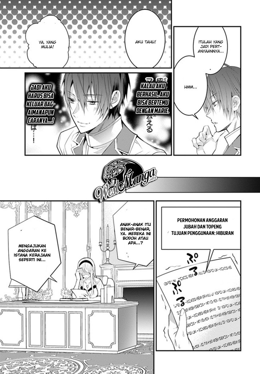 Otome Game Sekai wa Mob ni Kibishii Sekai Desu chapter 24