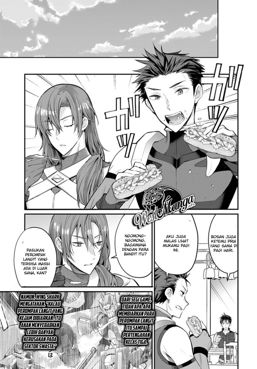 Otome Game Sekai wa Mob ni Kibishii Sekai Desu chapter 24