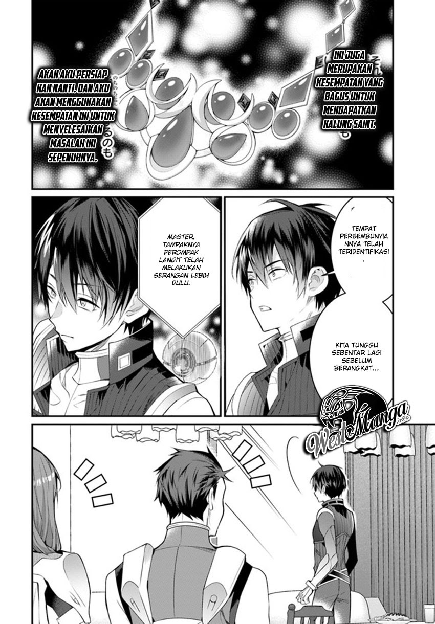 Otome Game Sekai wa Mob ni Kibishii Sekai Desu chapter 24