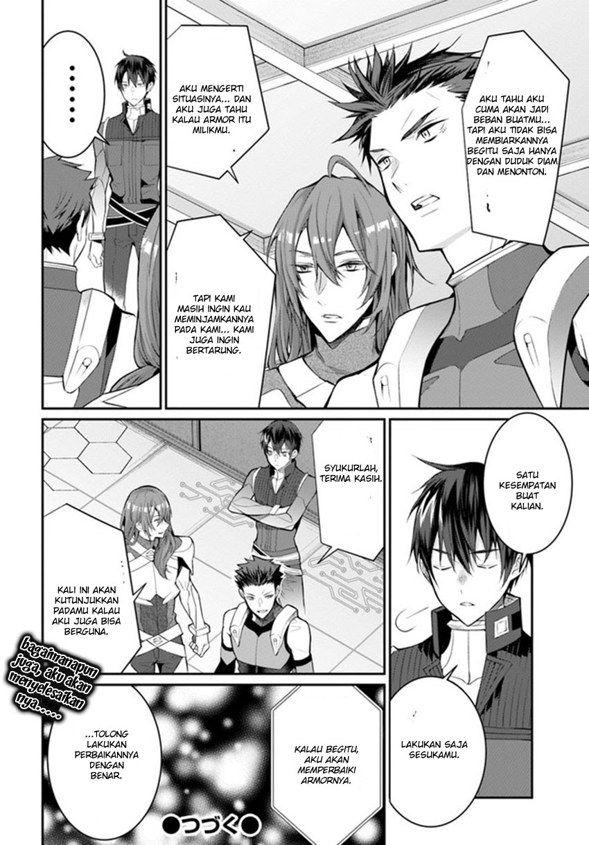 Otome Game Sekai wa Mob ni Kibishii Sekai Desu chapter 24