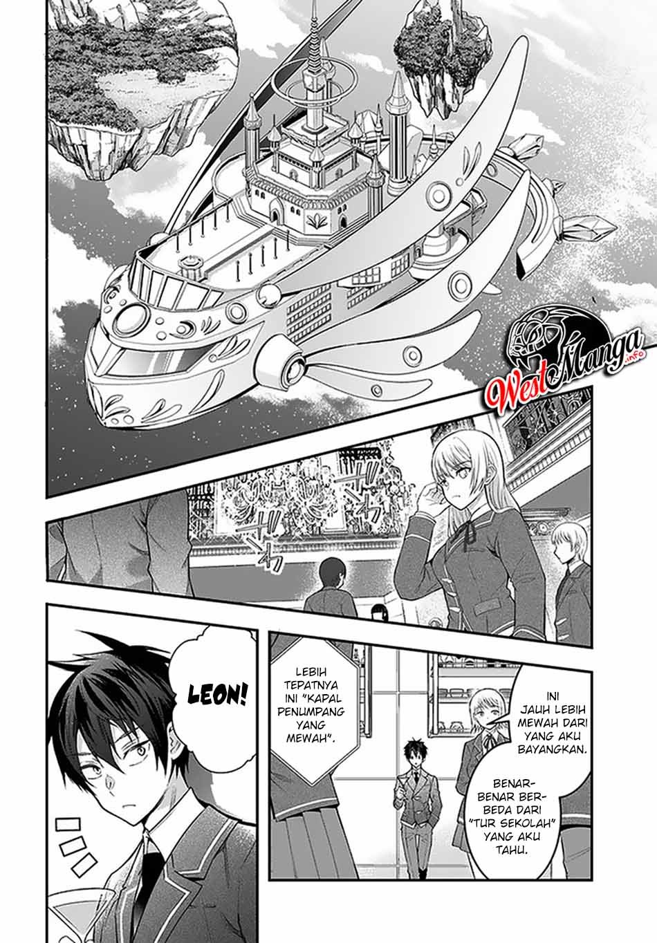 Otome Game Sekai wa Mob ni Kibishii Sekai Desu chapter 27