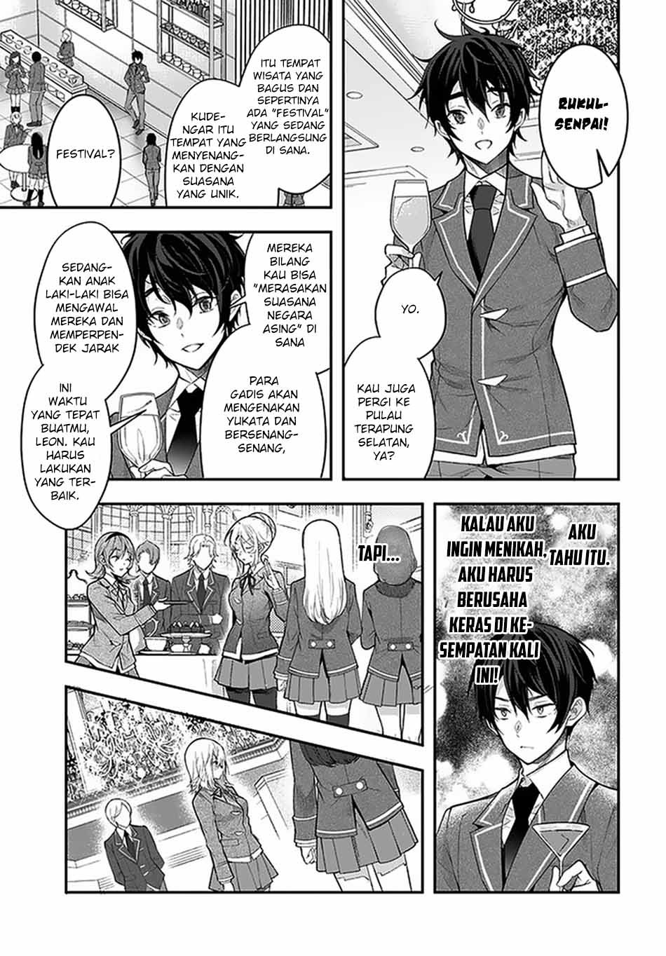 Otome Game Sekai wa Mob ni Kibishii Sekai Desu chapter 27