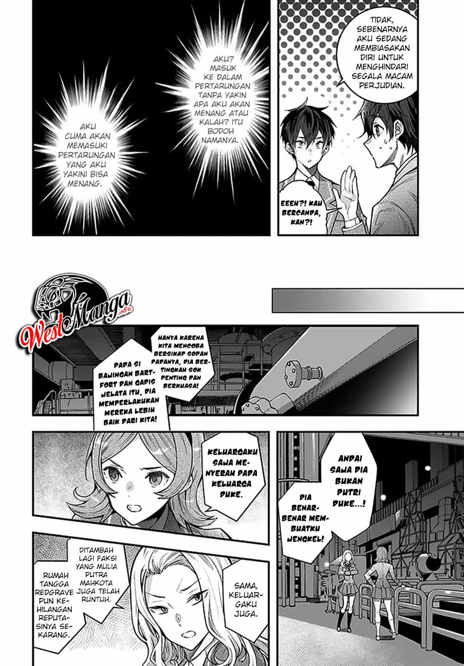 Otome Game Sekai wa Mob ni Kibishii Sekai Desu chapter 27