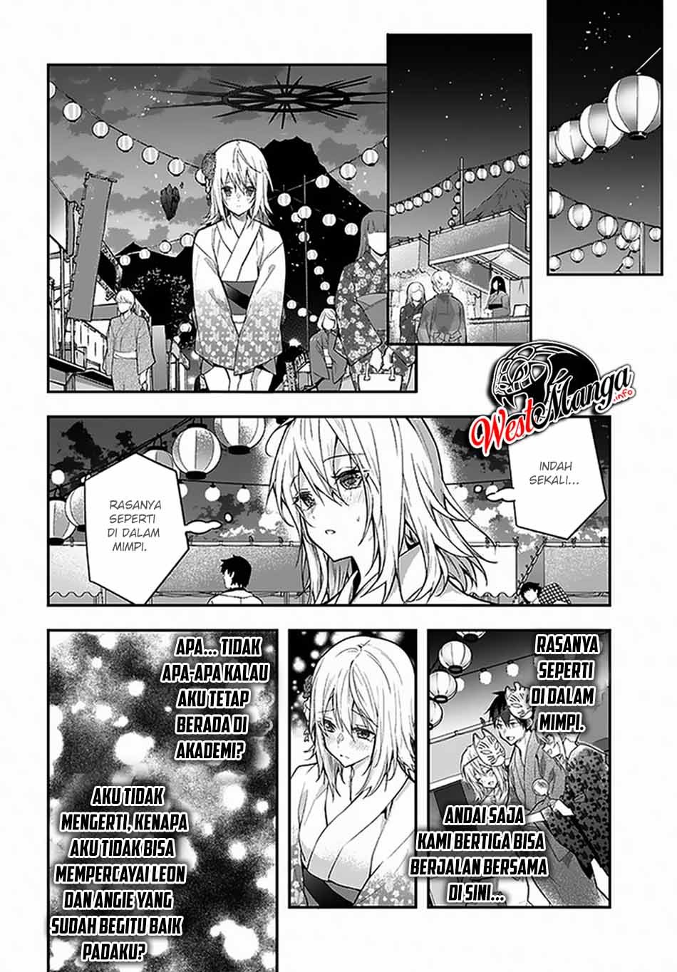 Otome Game Sekai wa Mob ni Kibishii Sekai Desu chapter 27