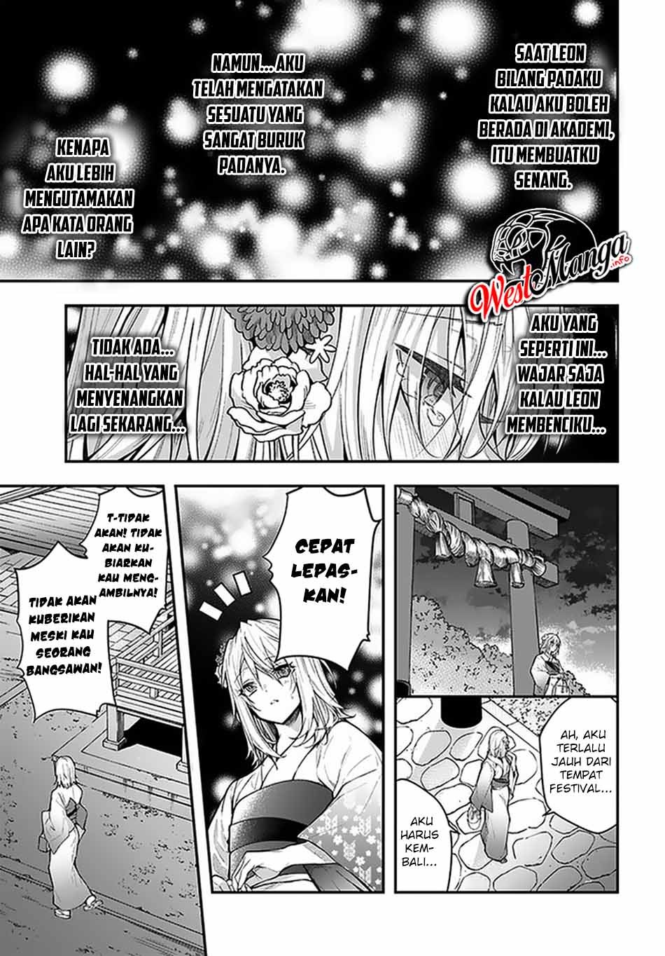 Otome Game Sekai wa Mob ni Kibishii Sekai Desu chapter 27