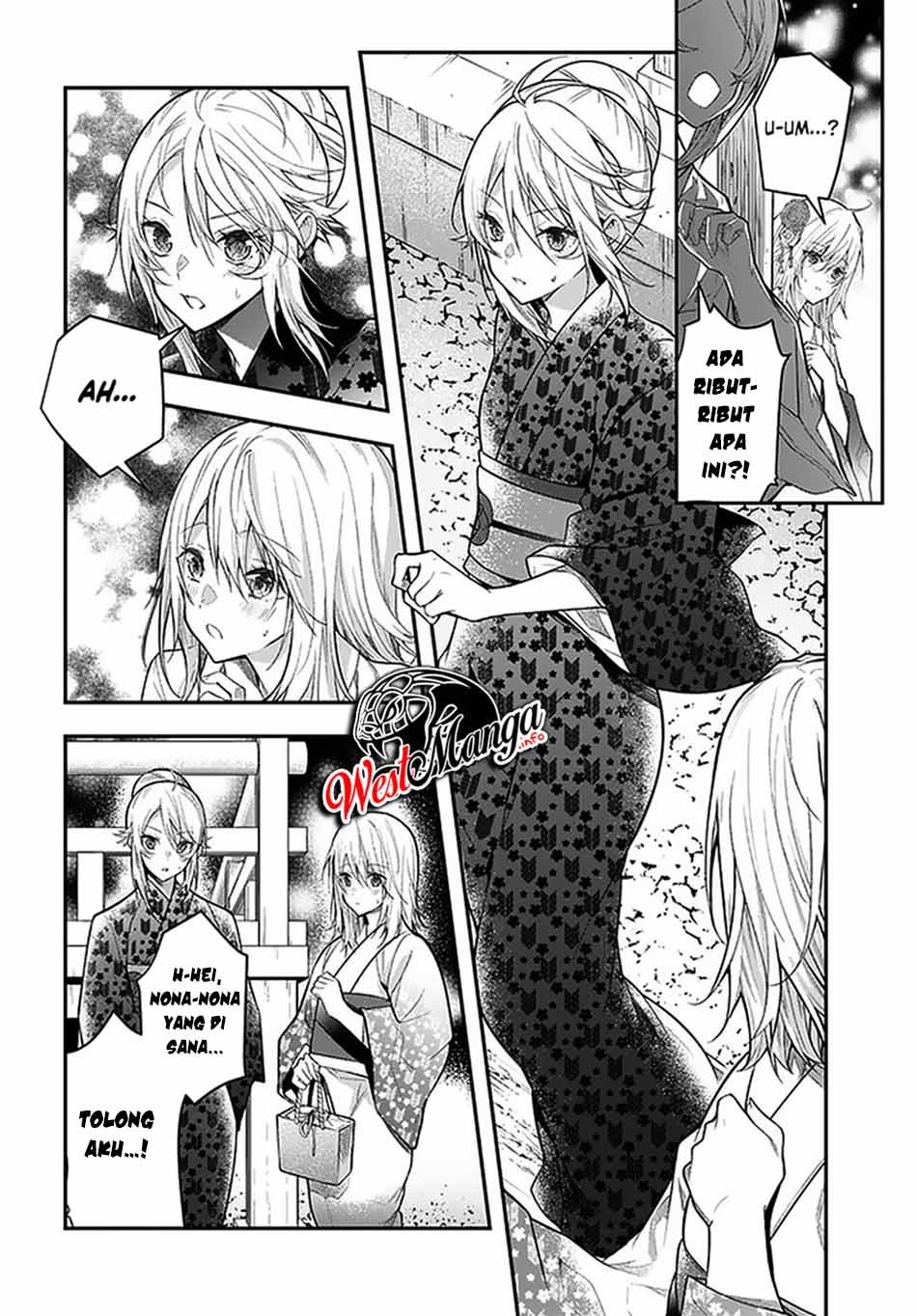Otome Game Sekai wa Mob ni Kibishii Sekai Desu chapter 27