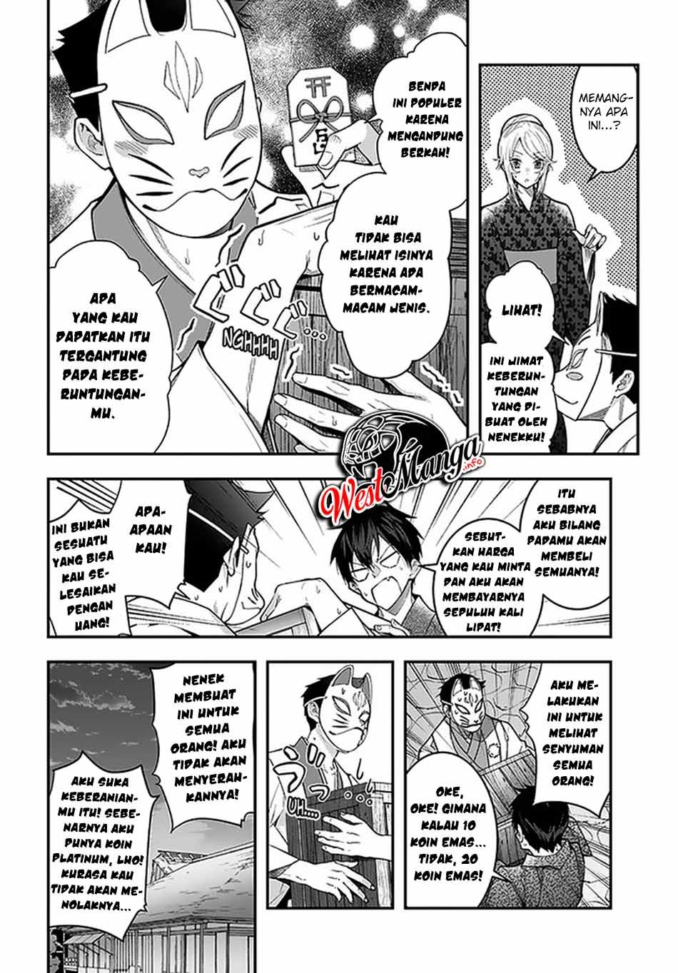 Otome Game Sekai wa Mob ni Kibishii Sekai Desu chapter 27