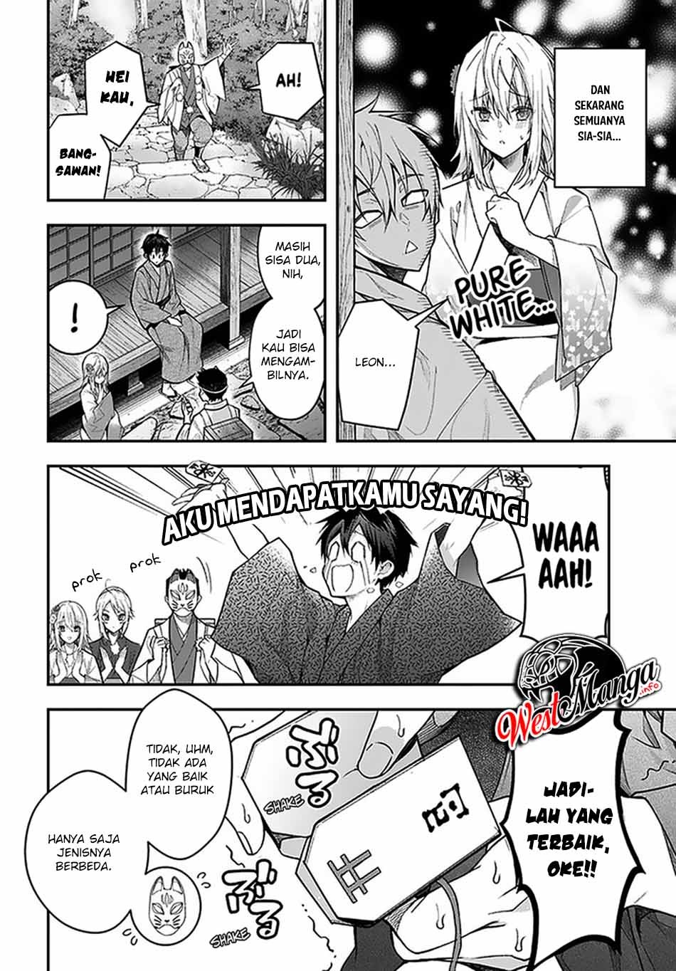 Otome Game Sekai wa Mob ni Kibishii Sekai Desu chapter 27