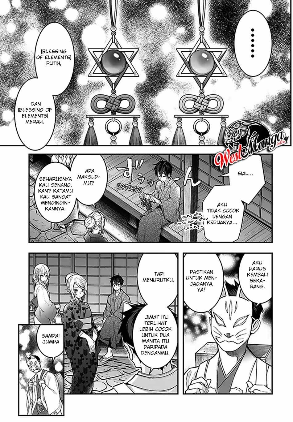 Otome Game Sekai wa Mob ni Kibishii Sekai Desu chapter 27