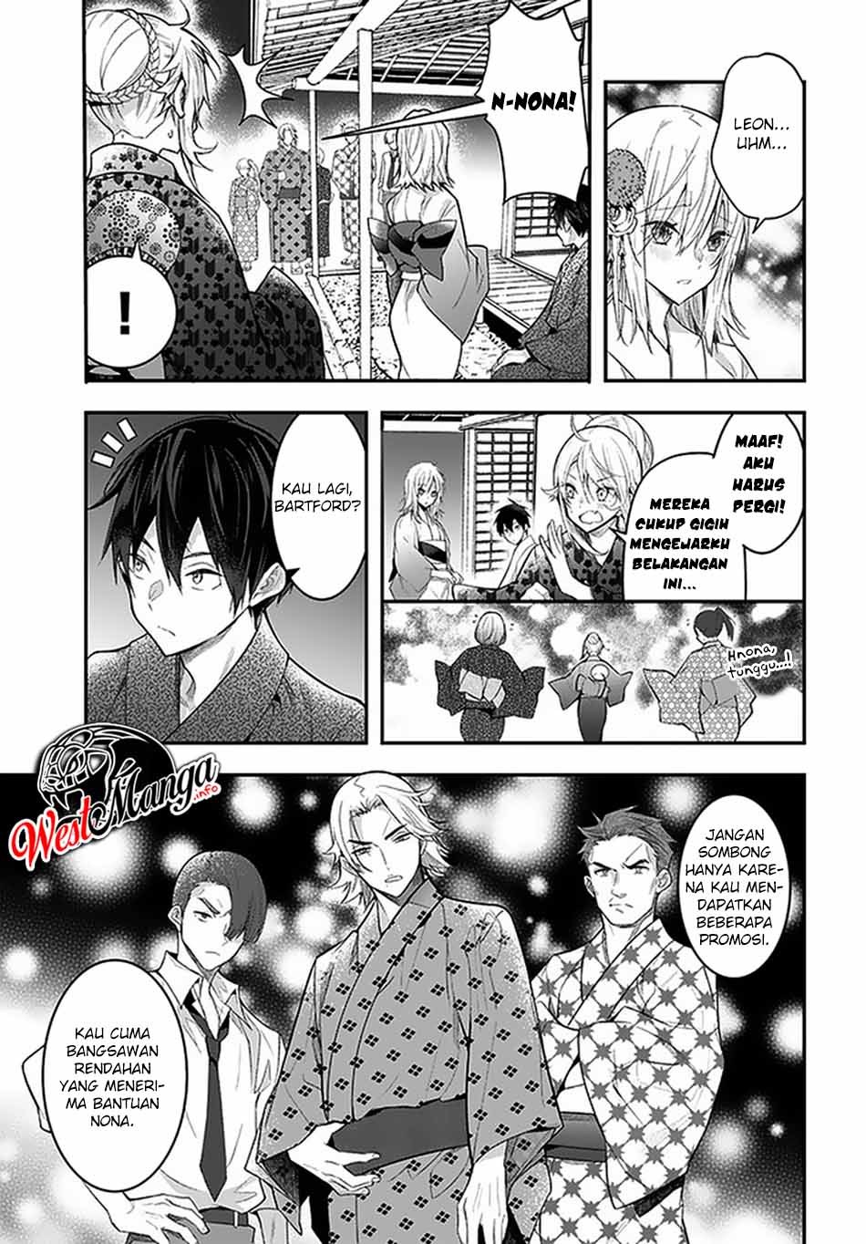 Otome Game Sekai wa Mob ni Kibishii Sekai Desu chapter 27
