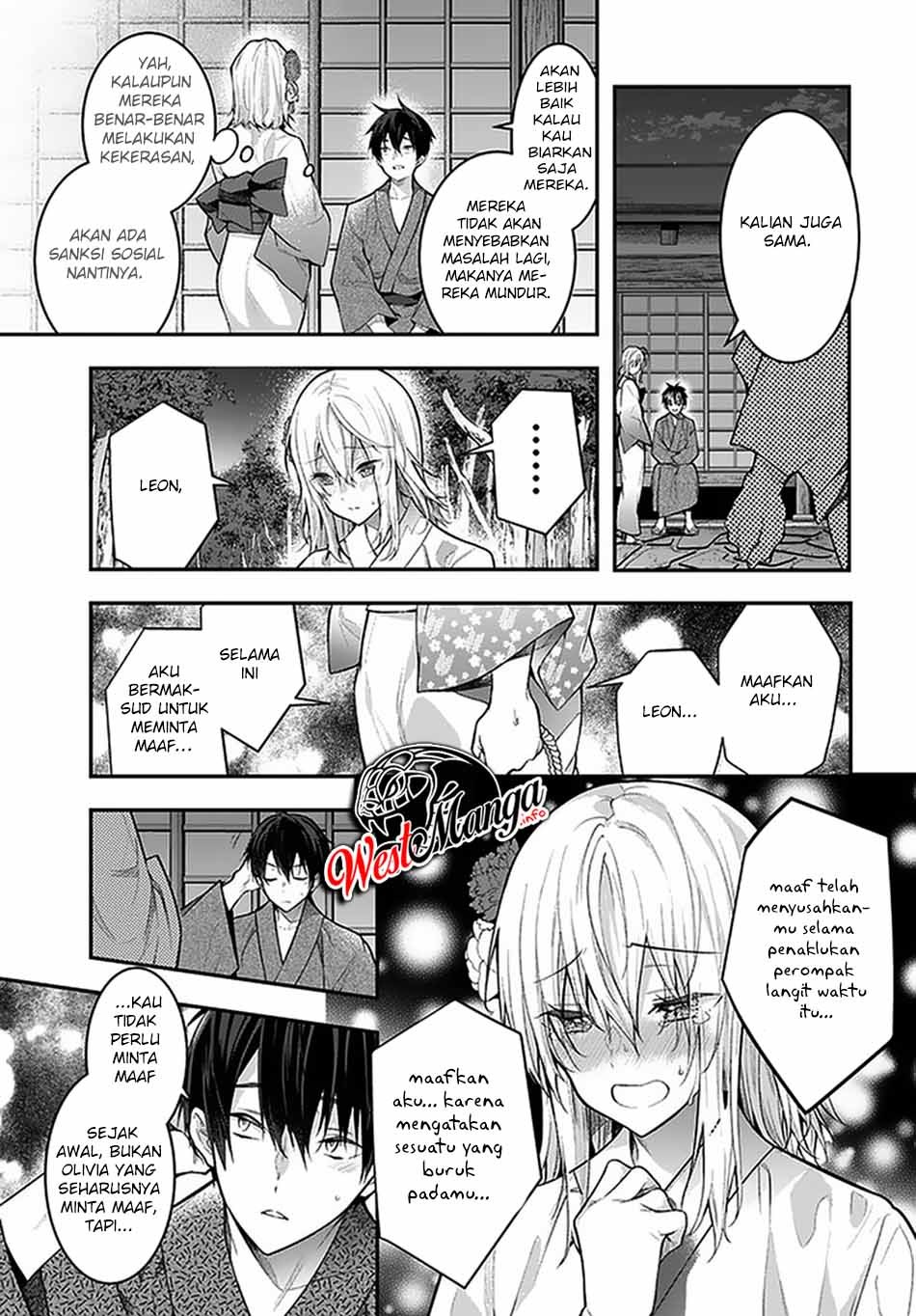 Otome Game Sekai wa Mob ni Kibishii Sekai Desu chapter 27