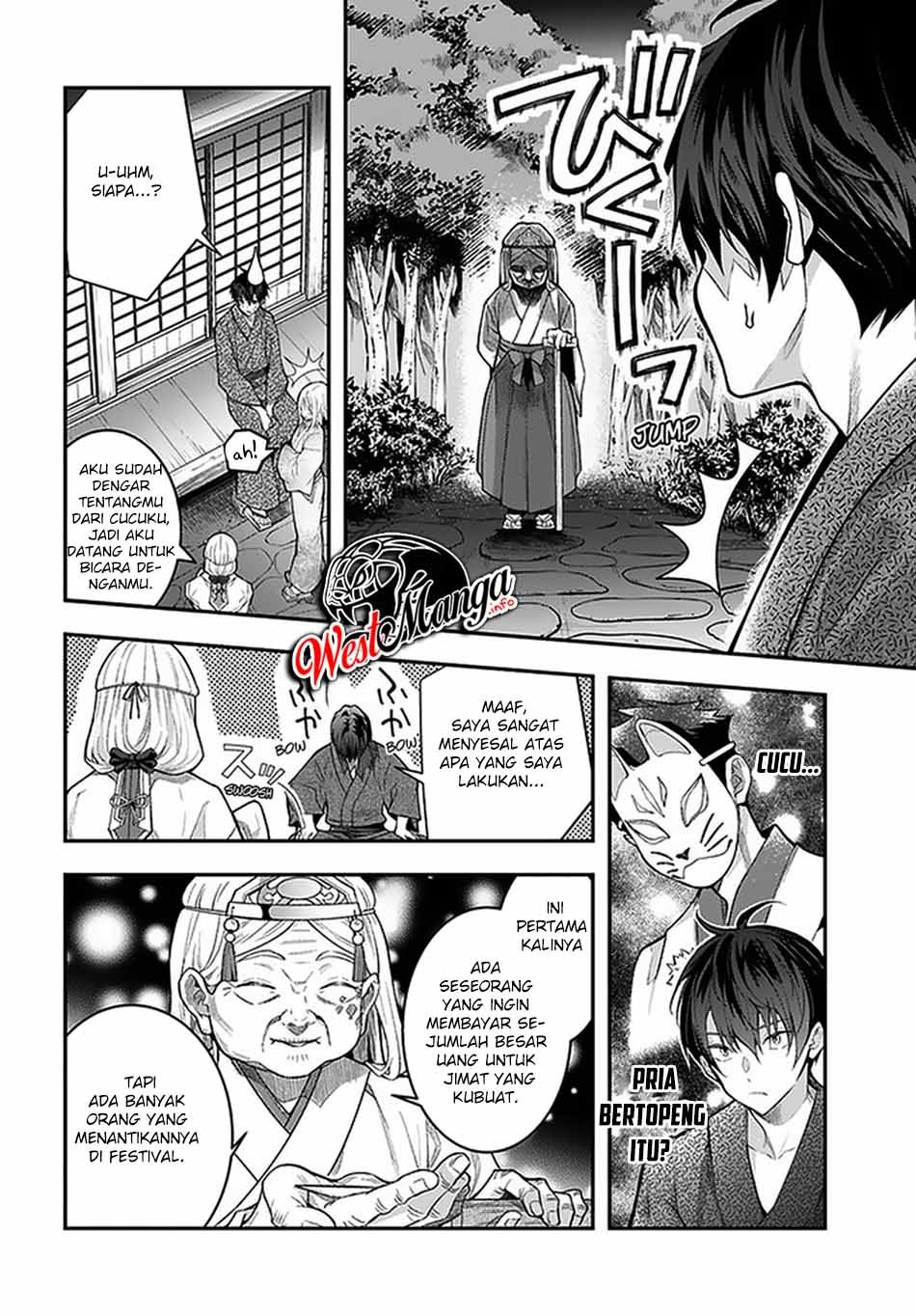 Otome Game Sekai wa Mob ni Kibishii Sekai Desu chapter 27