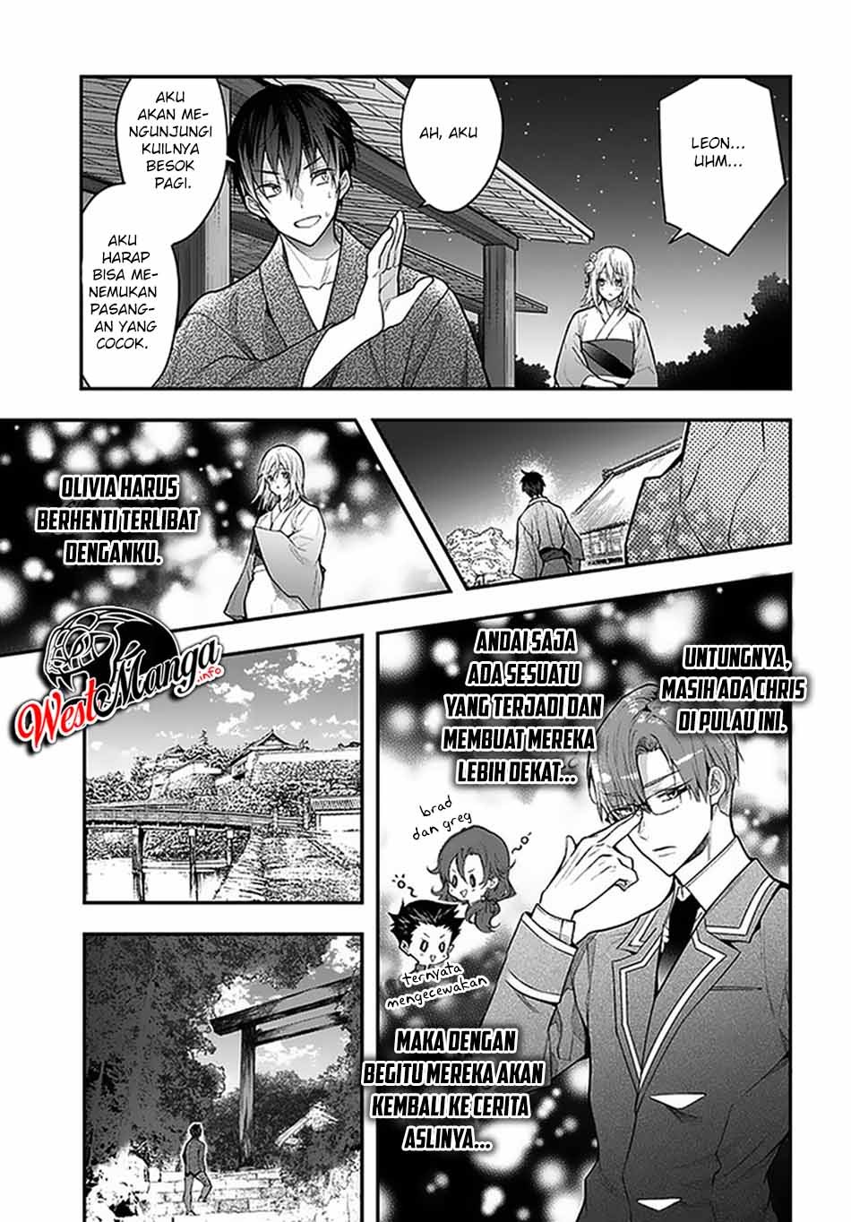 Otome Game Sekai wa Mob ni Kibishii Sekai Desu chapter 27