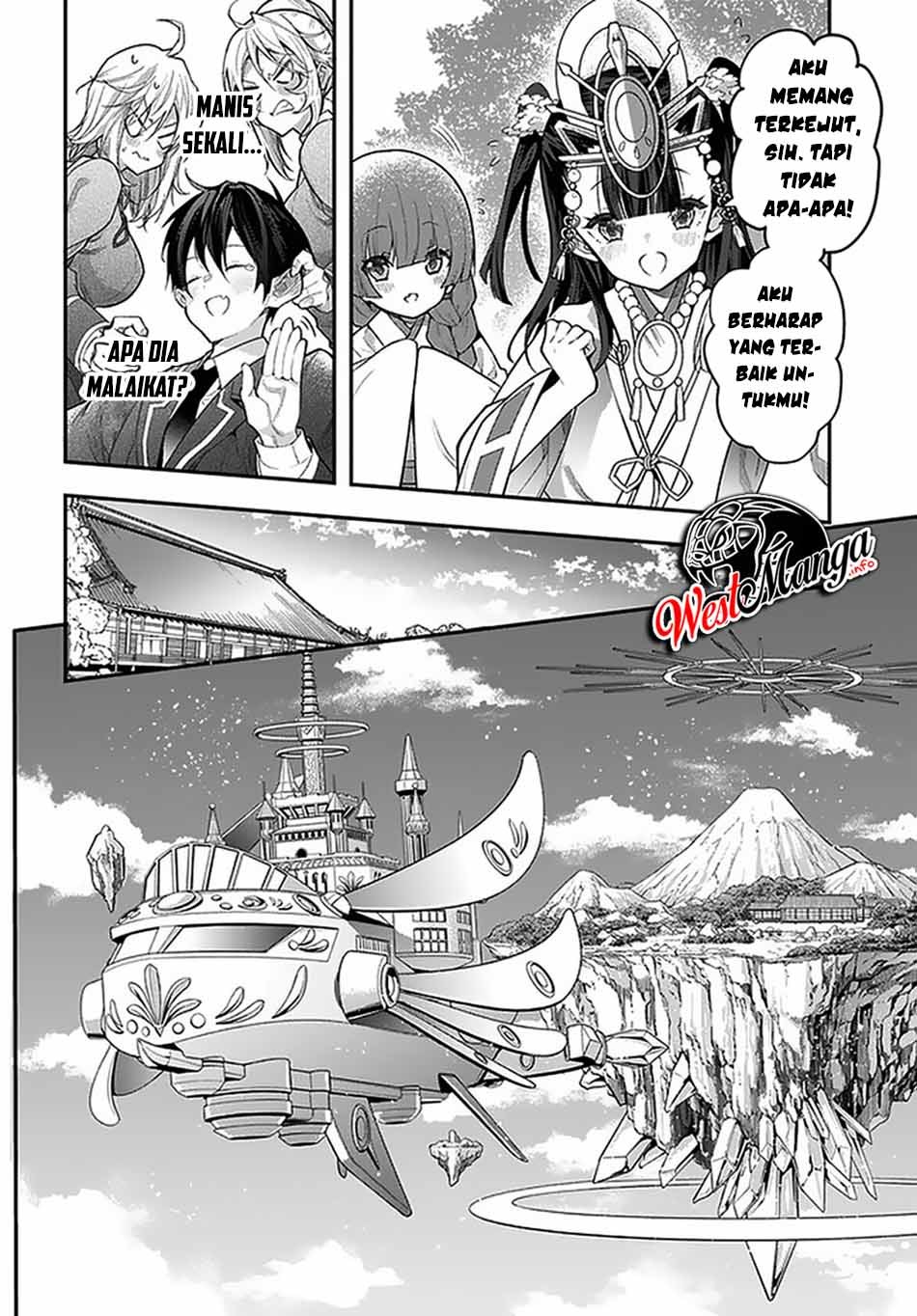 Otome Game Sekai wa Mob ni Kibishii Sekai Desu chapter 27