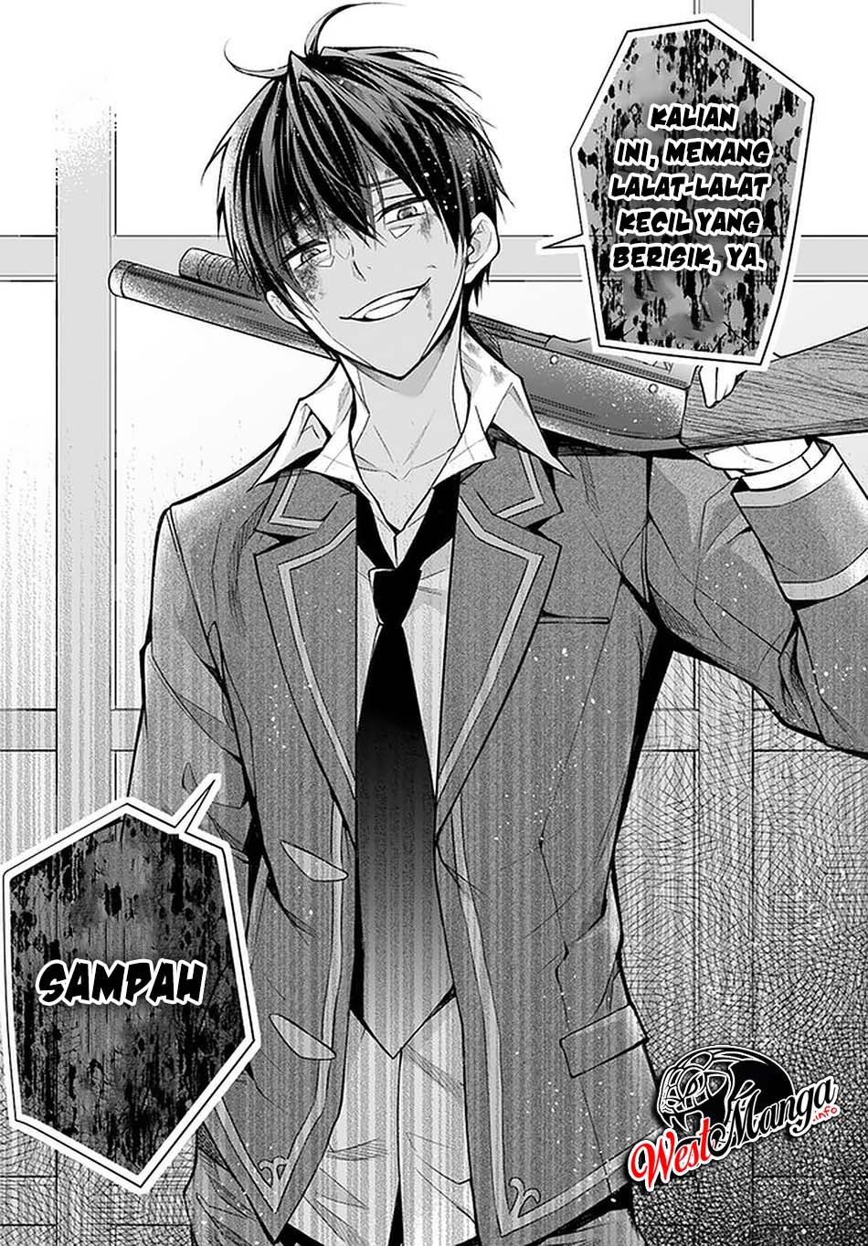 Otome Game Sekai wa Mob ni Kibishii Sekai Desu chapter 29