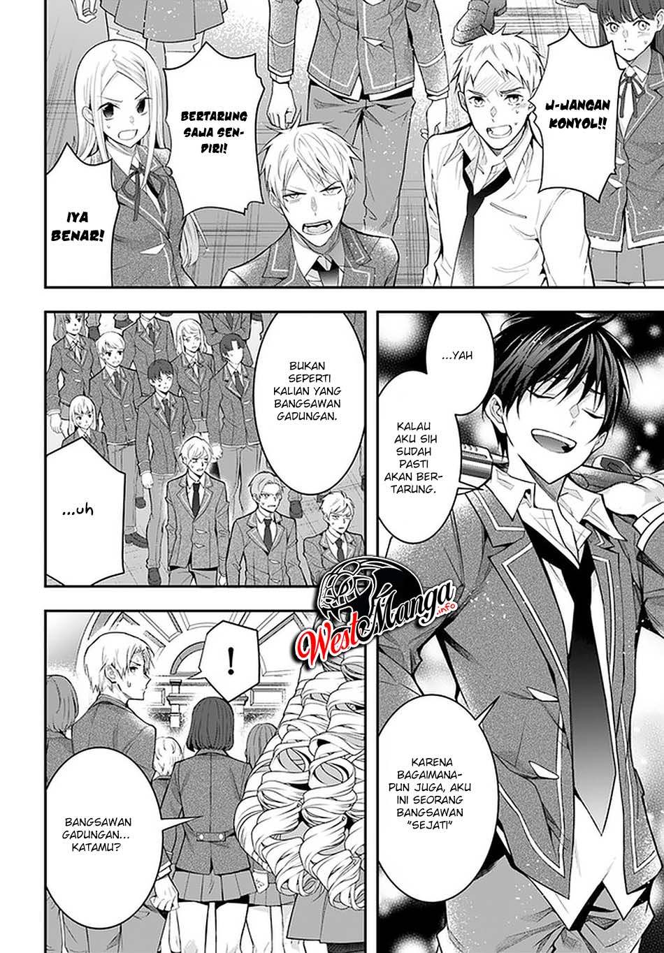 Otome Game Sekai wa Mob ni Kibishii Sekai Desu chapter 29