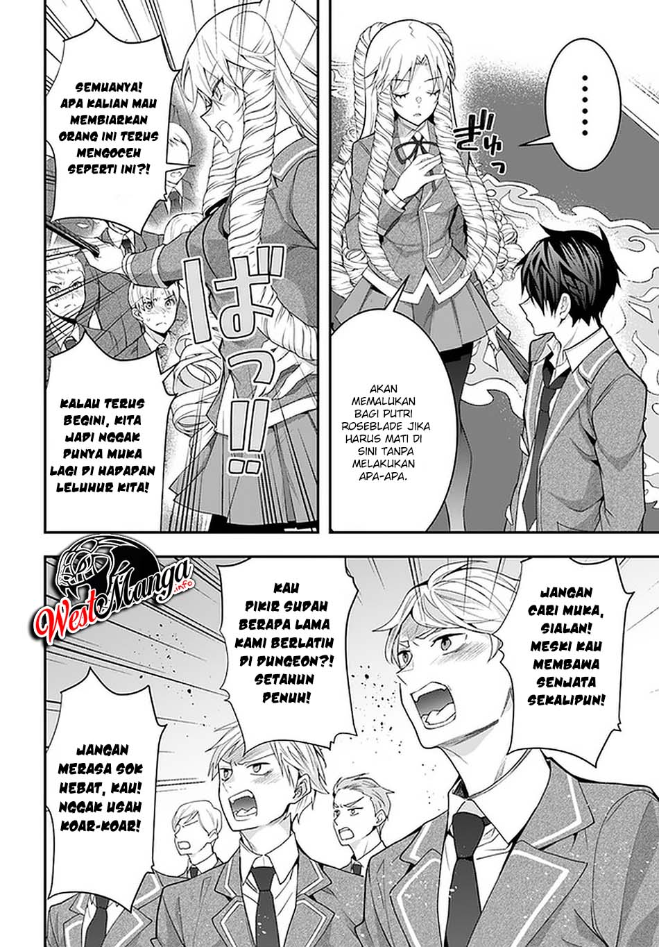 Otome Game Sekai wa Mob ni Kibishii Sekai Desu chapter 29