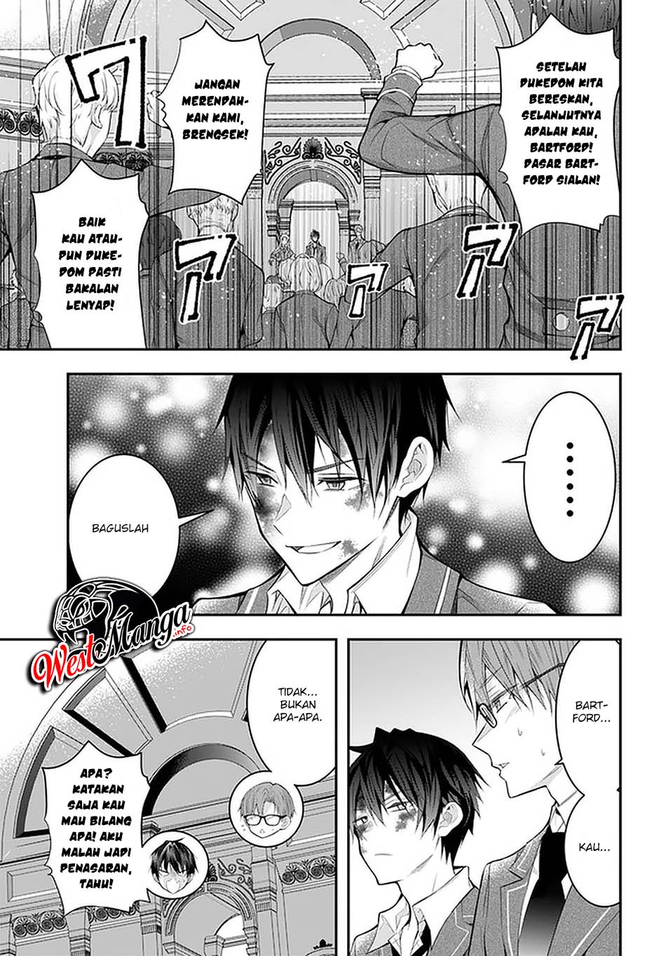 Otome Game Sekai wa Mob ni Kibishii Sekai Desu chapter 29
