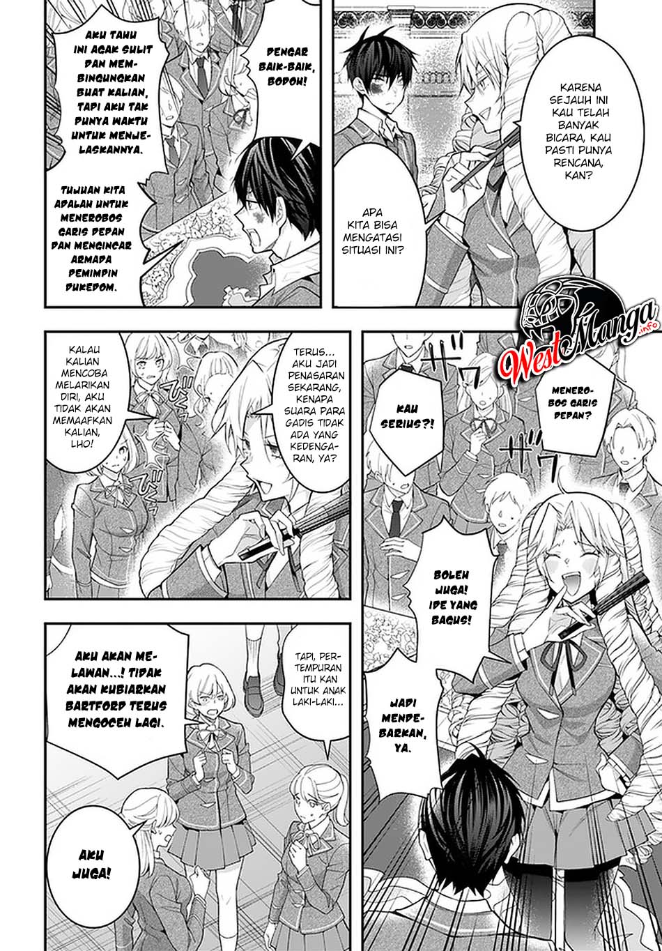 Otome Game Sekai wa Mob ni Kibishii Sekai Desu chapter 29