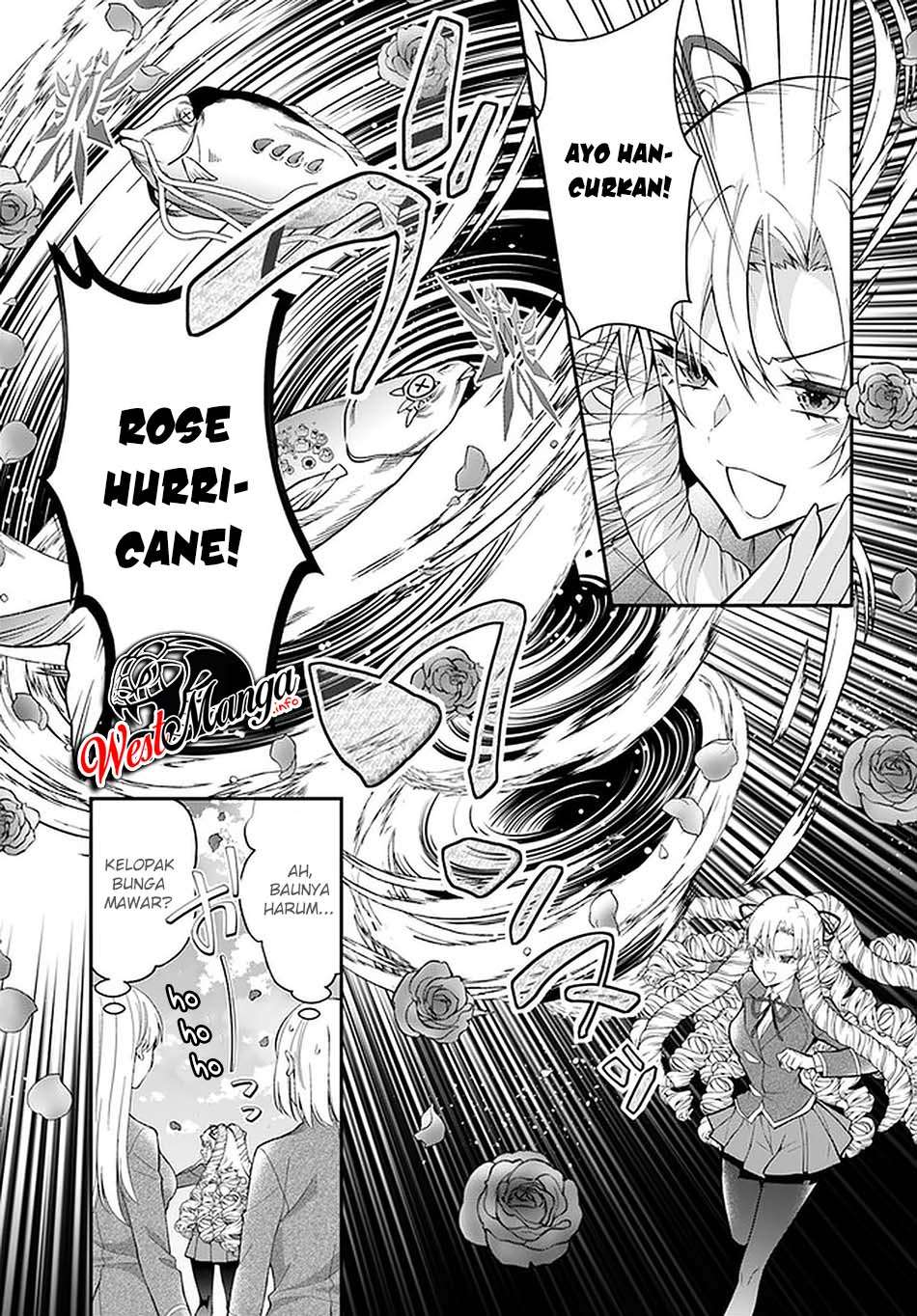 Otome Game Sekai wa Mob ni Kibishii Sekai Desu chapter 31