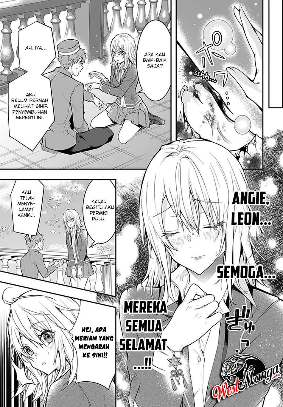 Otome Game Sekai wa Mob ni Kibishii Sekai Desu chapter 31