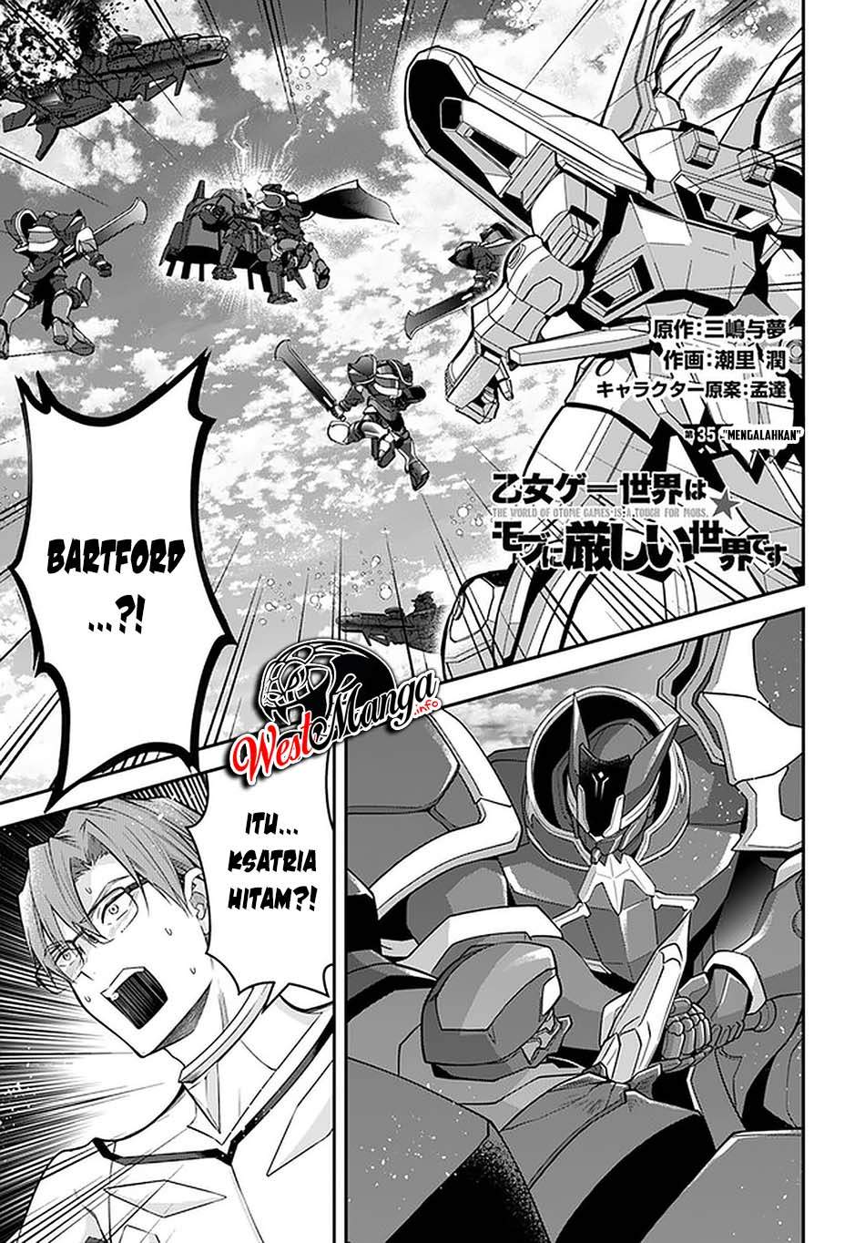 Otome Game Sekai wa Mob ni Kibishii Sekai Desu chapter 35