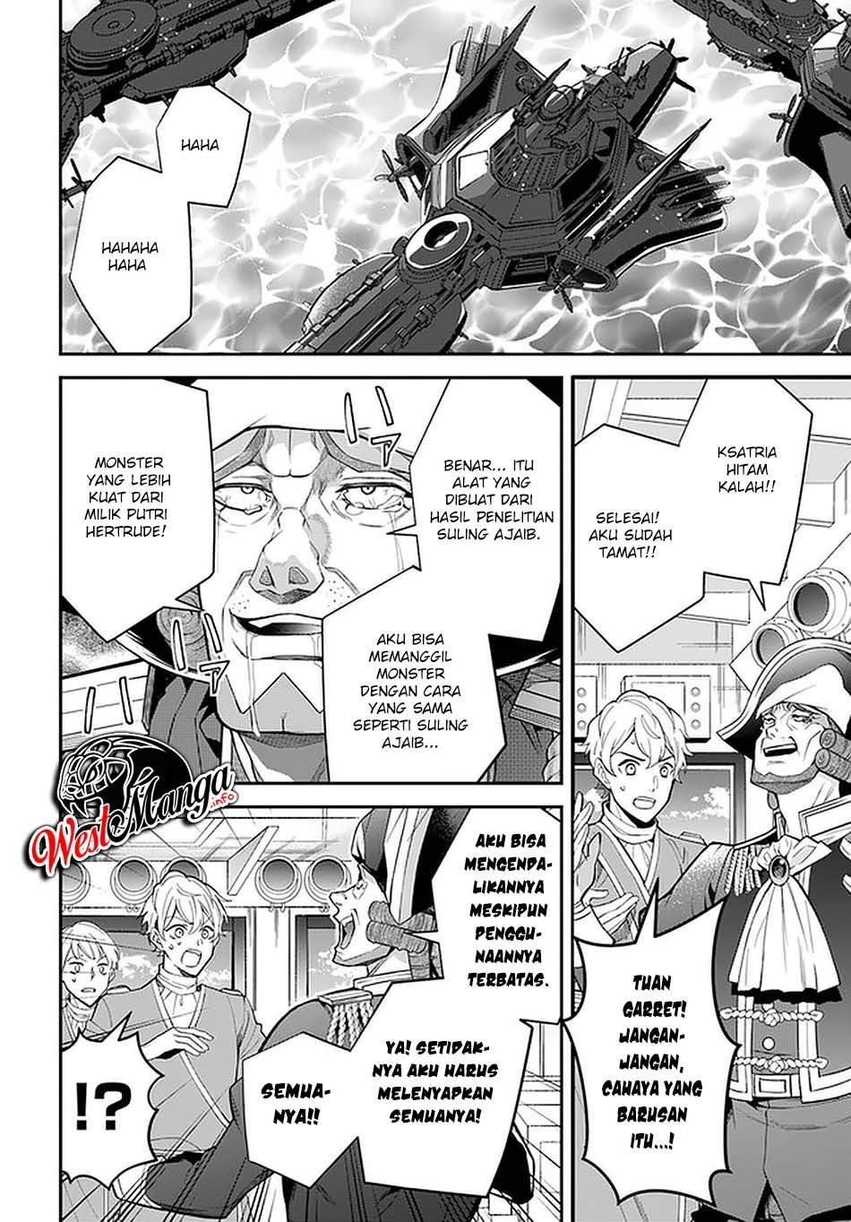Otome Game Sekai wa Mob ni Kibishii Sekai Desu chapter 35