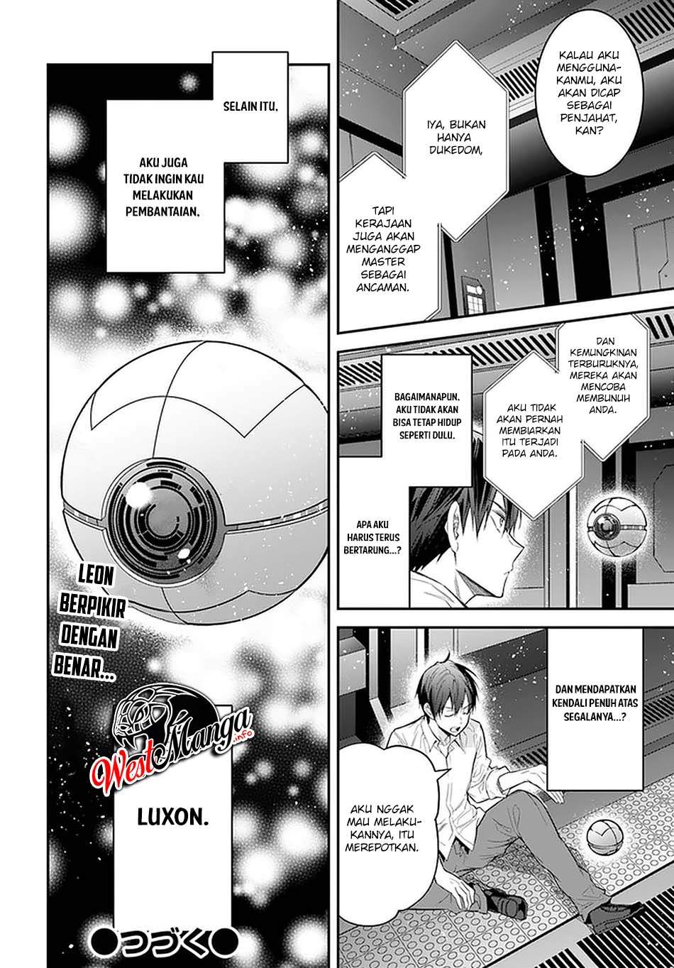Otome Game Sekai wa Mob ni Kibishii Sekai Desu chapter 35
