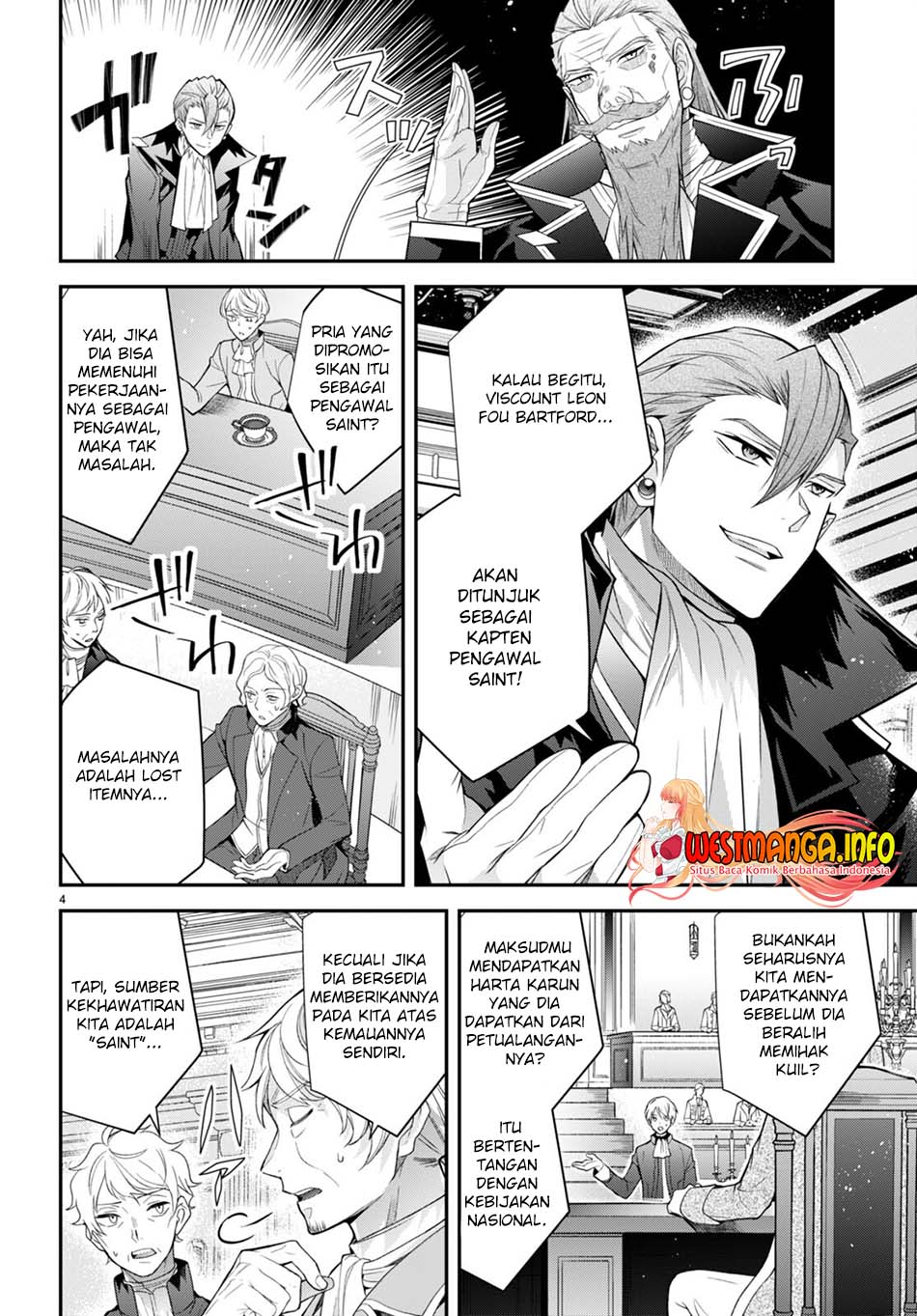 Otome Game Sekai wa Mob ni Kibishii Sekai Desu chapter 40