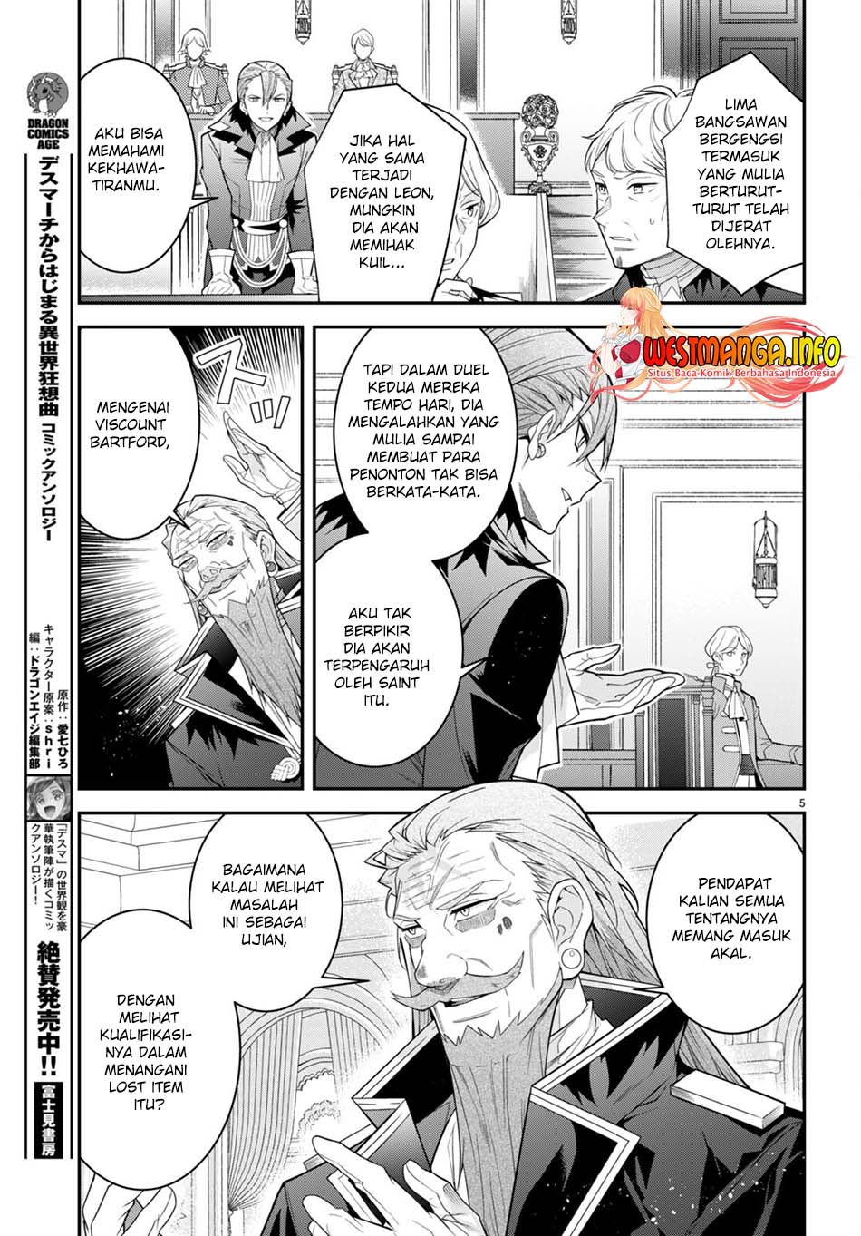 Otome Game Sekai wa Mob ni Kibishii Sekai Desu chapter 40