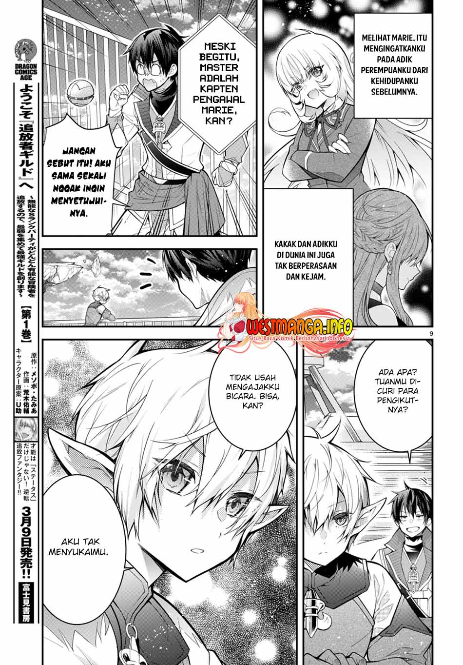 Otome Game Sekai wa Mob ni Kibishii Sekai Desu chapter 40