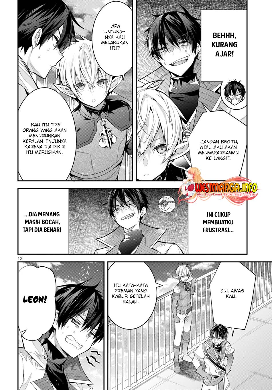 Otome Game Sekai wa Mob ni Kibishii Sekai Desu chapter 40