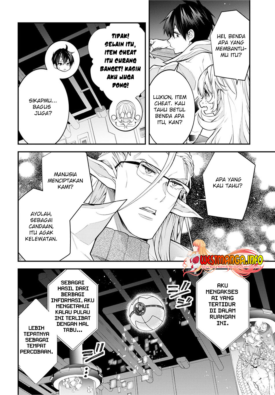 Otome Game Sekai wa Mob ni Kibishii Sekai Desu chapter 43