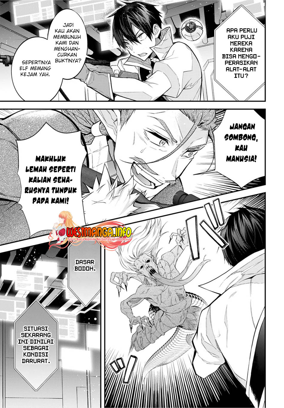 Otome Game Sekai wa Mob ni Kibishii Sekai Desu chapter 43