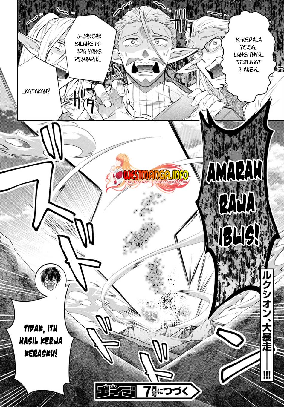 Otome Game Sekai wa Mob ni Kibishii Sekai Desu chapter 43