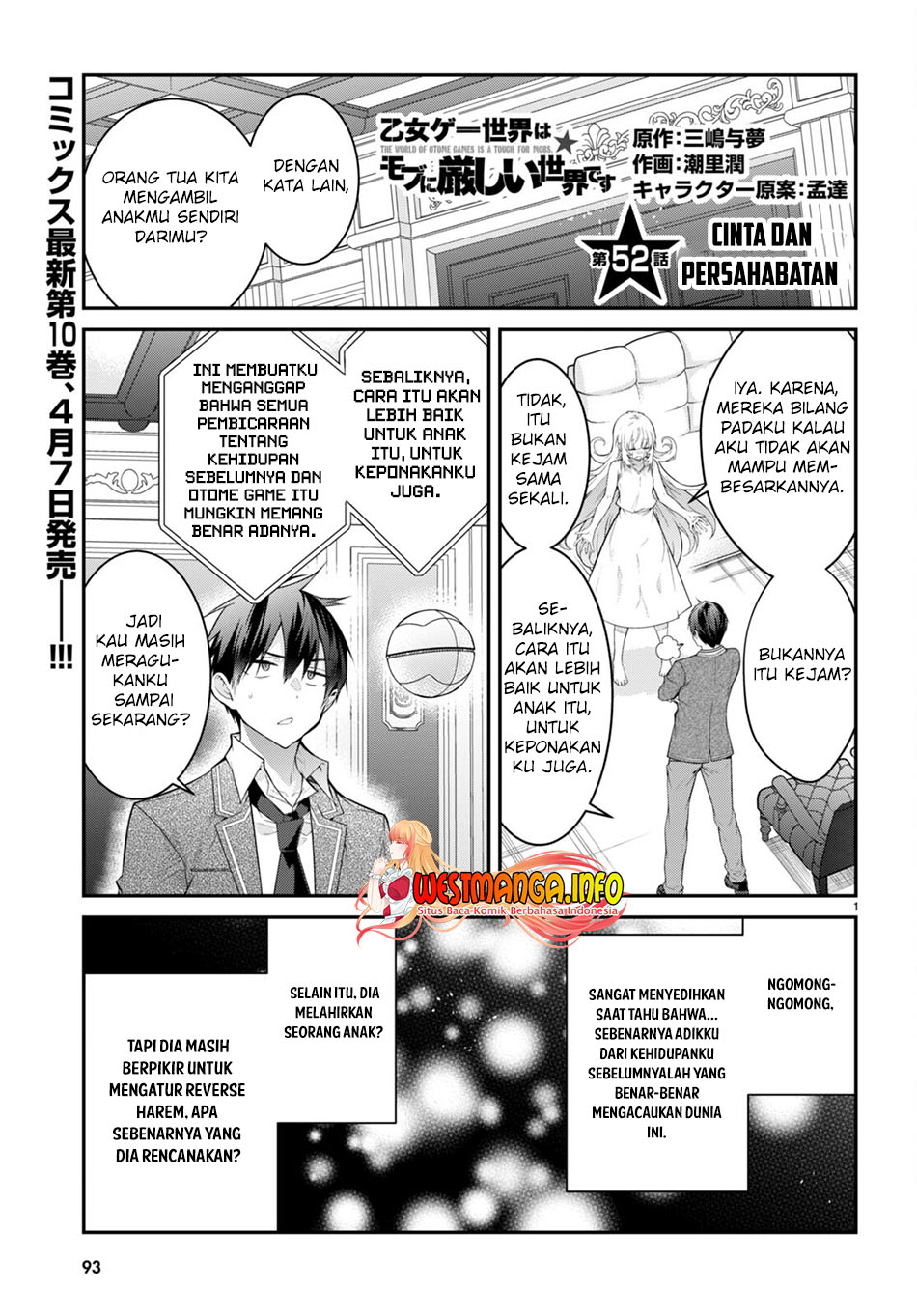 Otome Game Sekai wa Mob ni Kibishii Sekai Desu chapter 52