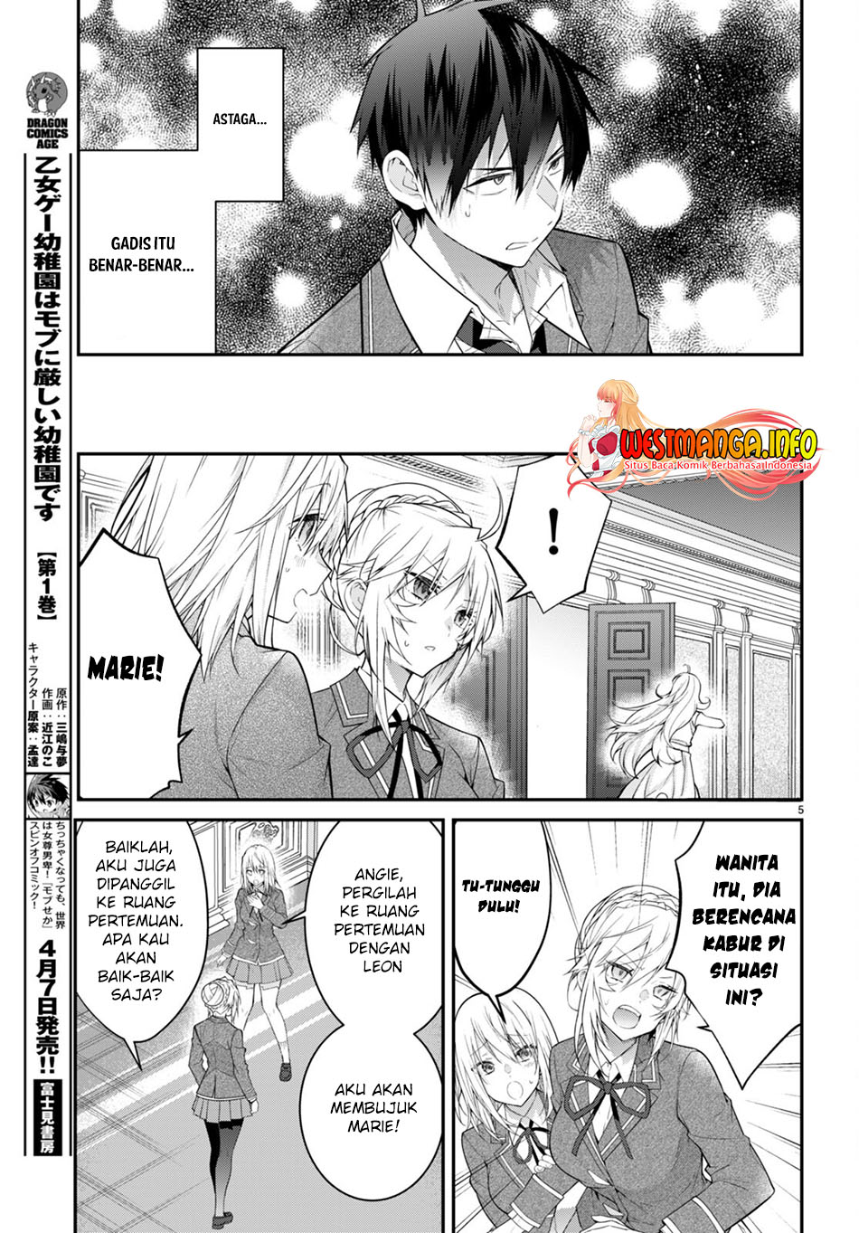 Otome Game Sekai wa Mob ni Kibishii Sekai Desu chapter 52
