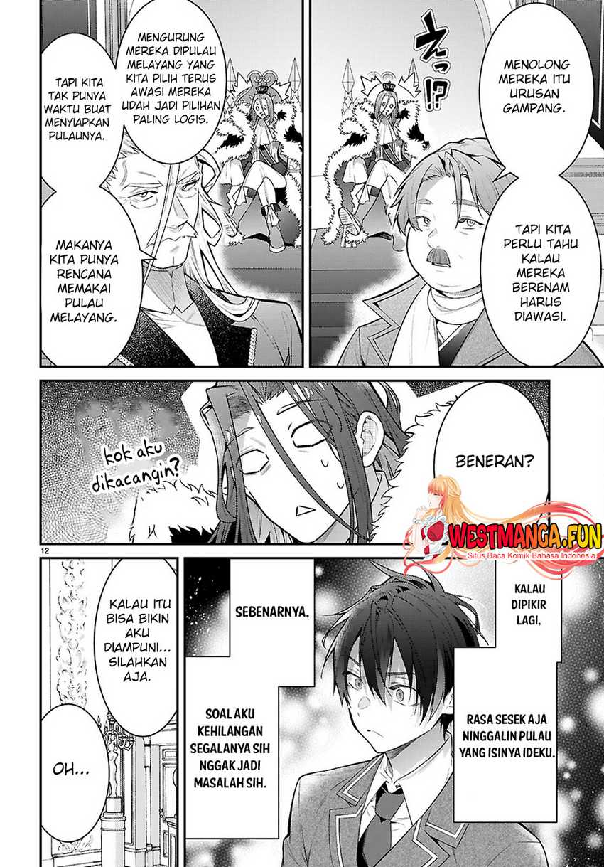 Otome Game Sekai wa Mob ni Kibishii Sekai Desu chapter 65