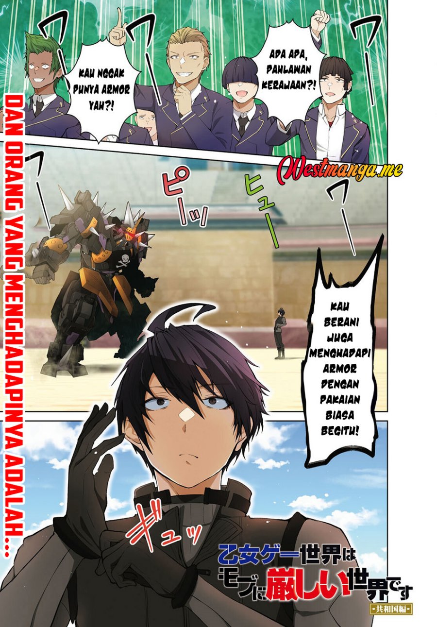Otome Game Sekai wa Mob ni Kibishii Sekai Desu chapter 69