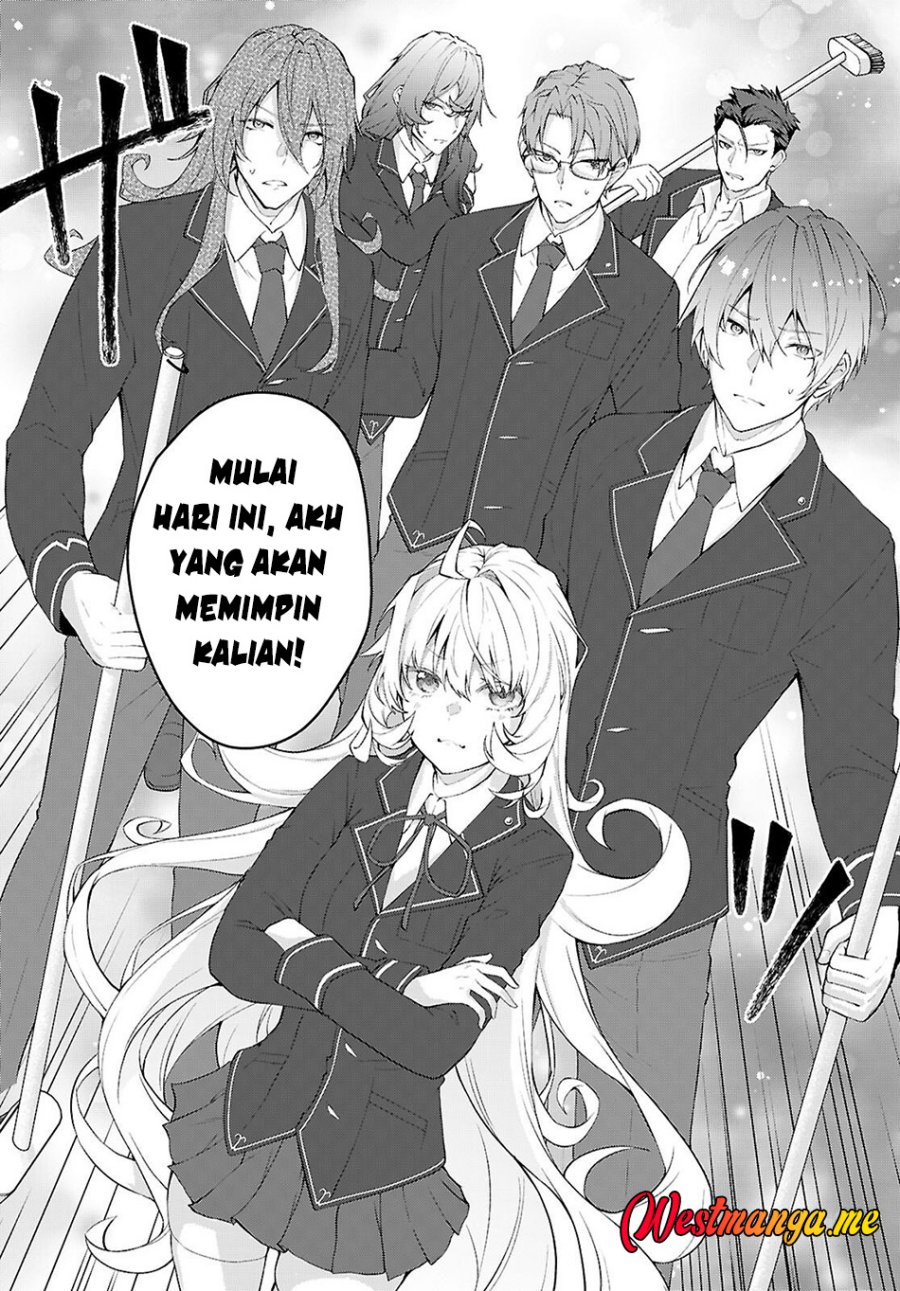 Otome Game Sekai wa Mob ni Kibishii Sekai Desu chapter 69