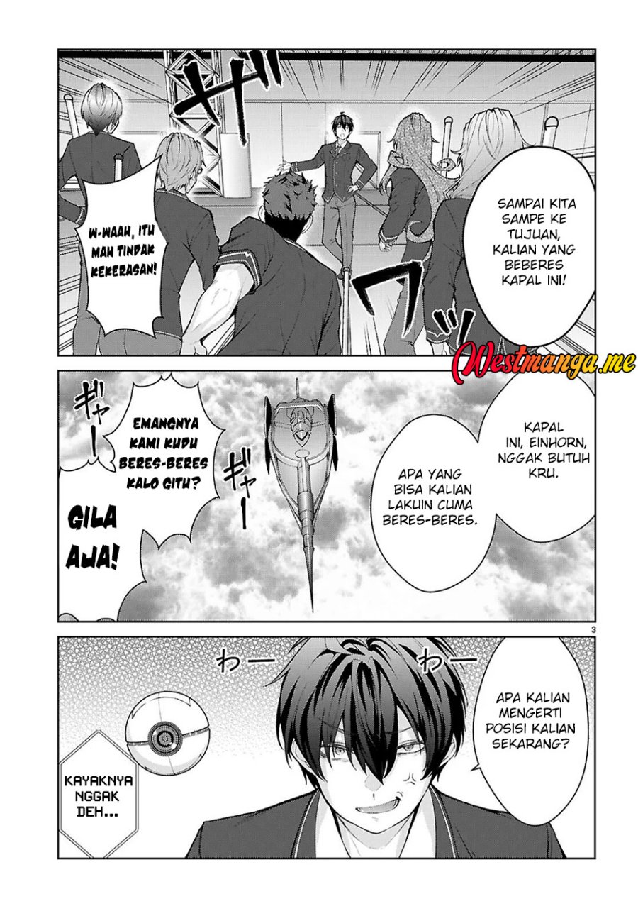 Otome Game Sekai wa Mob ni Kibishii Sekai Desu chapter 69