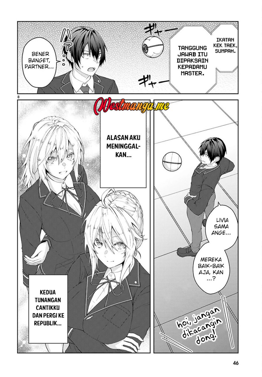 Otome Game Sekai wa Mob ni Kibishii Sekai Desu chapter 69