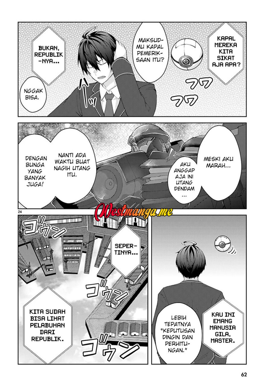 Otome Game Sekai wa Mob ni Kibishii Sekai Desu chapter 69