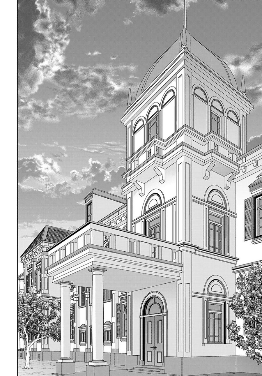 Otome Game Sekai wa Mob ni Kibishii Sekai Desu chapter 69
