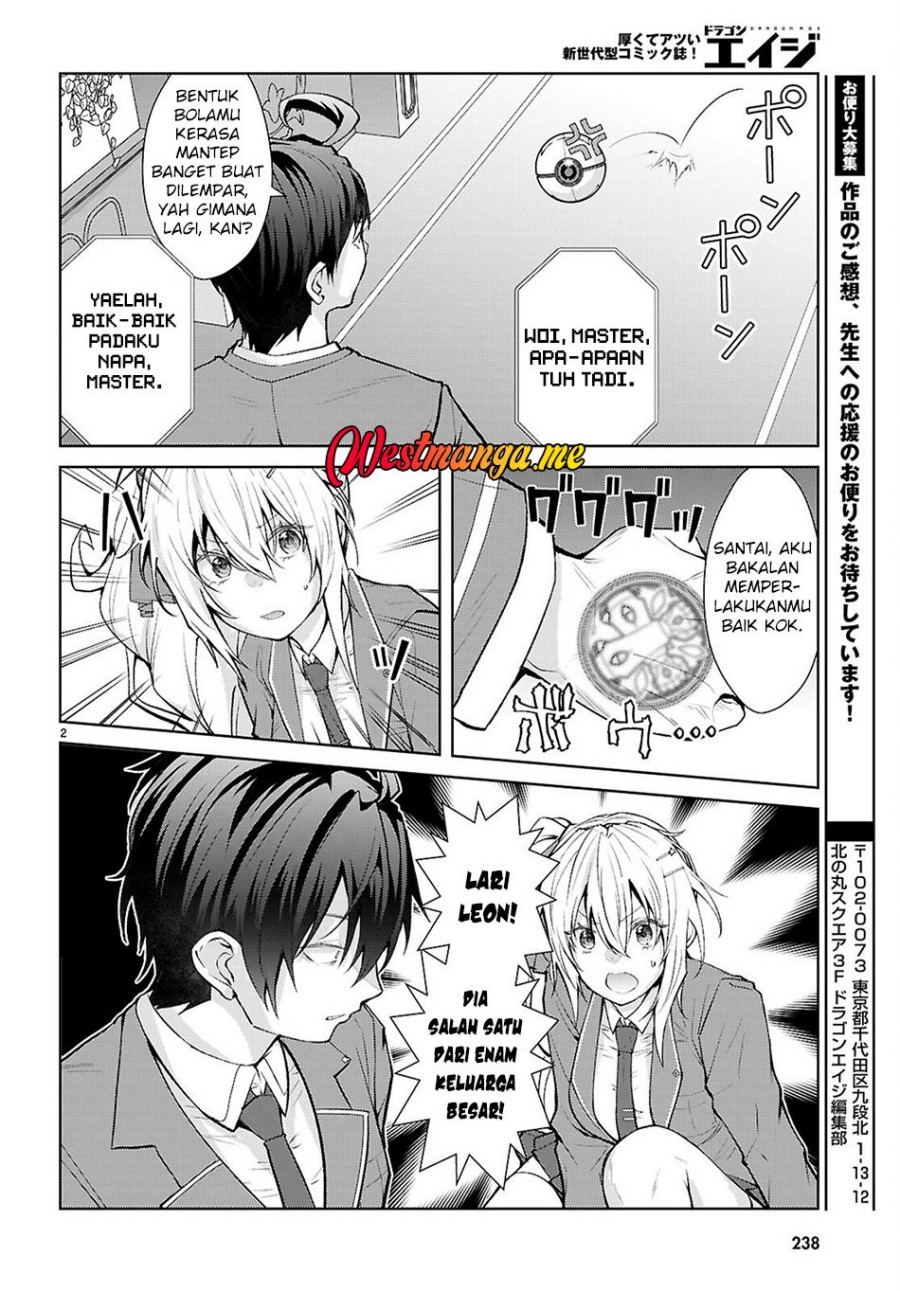 Otome Game Sekai wa Mob ni Kibishii Sekai Desu chapter 72