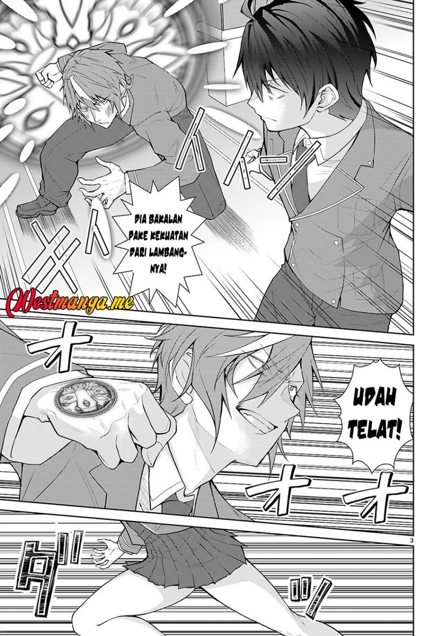 Otome Game Sekai wa Mob ni Kibishii Sekai Desu chapter 72