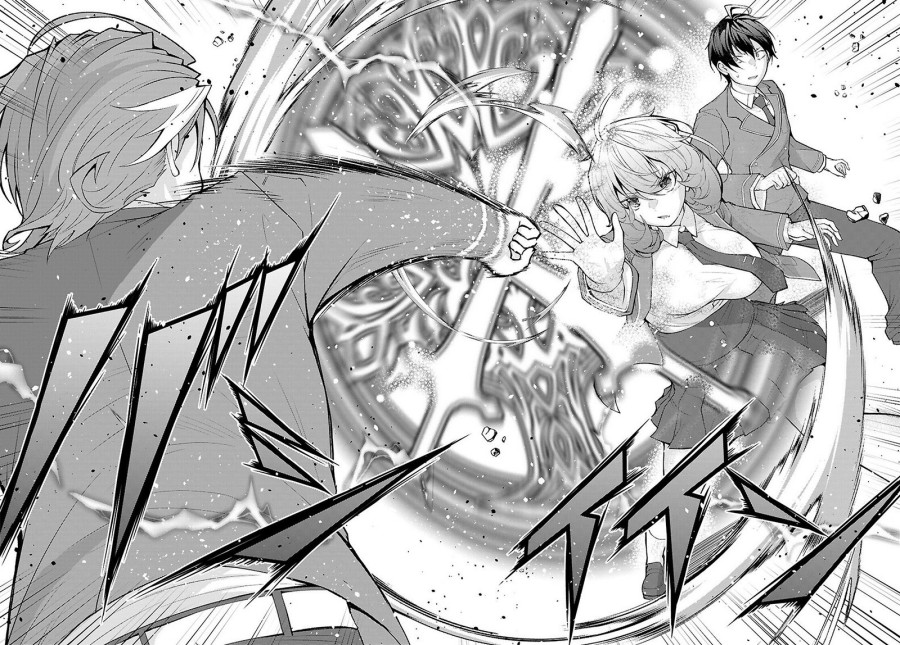 Otome Game Sekai wa Mob ni Kibishii Sekai Desu chapter 72