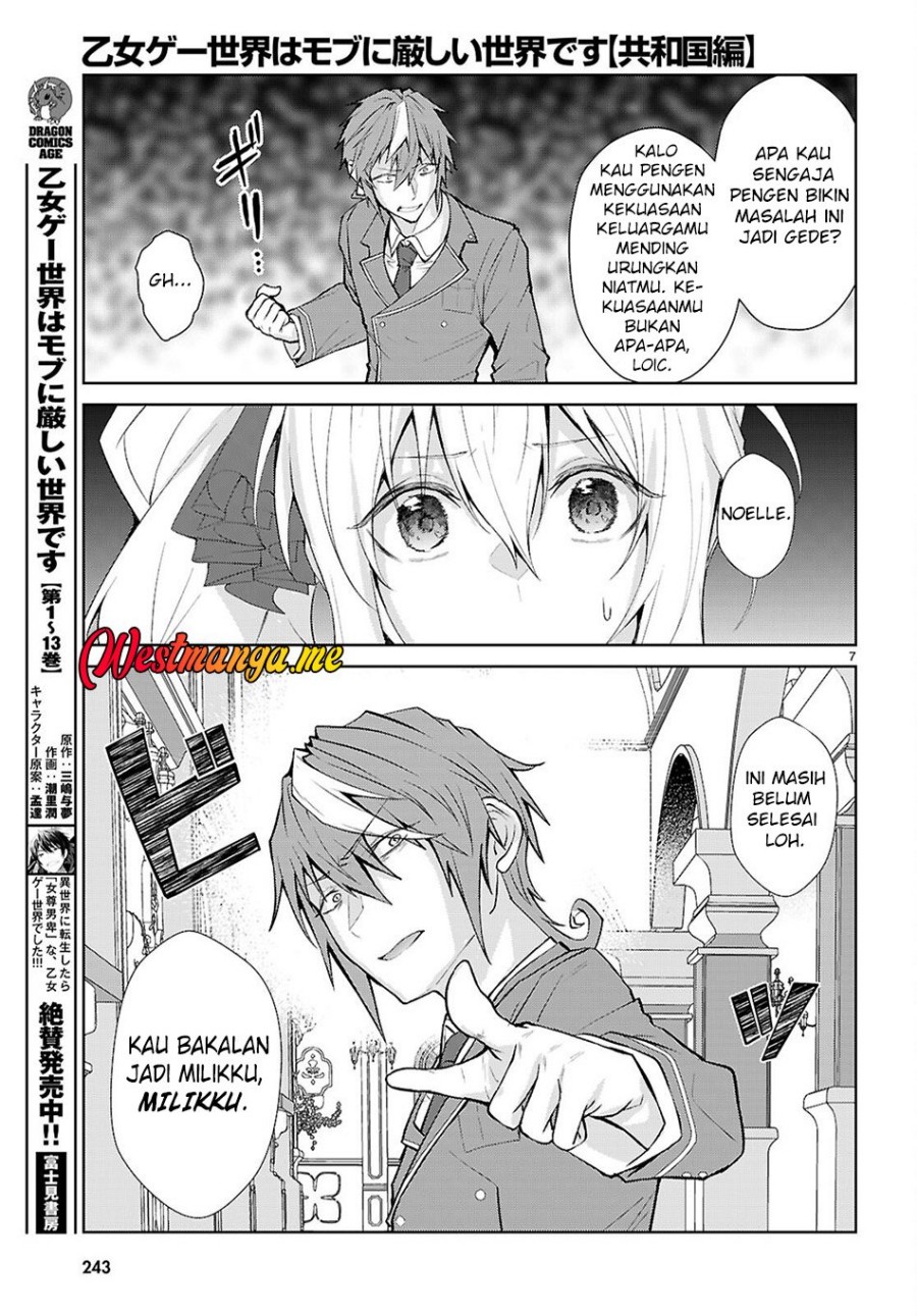 Otome Game Sekai wa Mob ni Kibishii Sekai Desu chapter 72