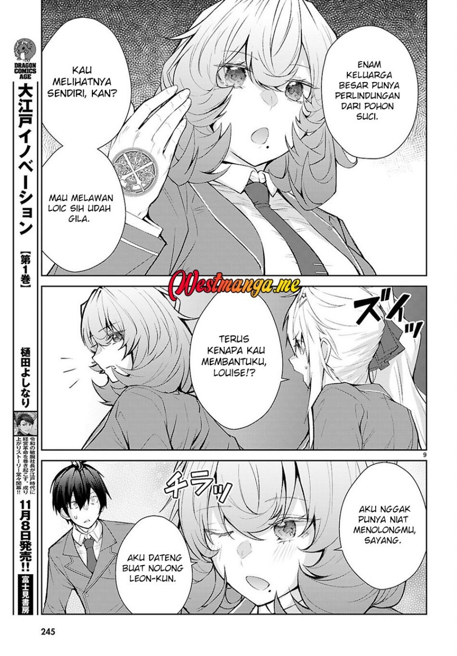 Otome Game Sekai wa Mob ni Kibishii Sekai Desu chapter 72